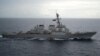 Giới chức quân đội Trung Quốc đòi tấn công tàu Mỹ đến Biển Đông