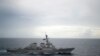 美中船隻上月南中國海險相撞 東南亞等國及北京尋解