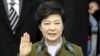 ທ່ານນາງ Park Geun-hye ປະທານາທິບໍດີ ເກົາຫຼີໃຕ້