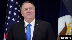  Госсекретарь США Майк Помпео (архивное фото)
