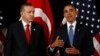 Обама обговорює ситуацію в Сирії з прем'єром Туреччини Ердоганом