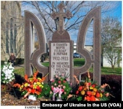 Пам`ятник жертвам Голодомору місті Парма, штат Огайо