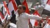 Молодежь Египта призывает «спасти революцию»