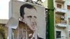 شام میں جاری ہنگاموں پر اسرائیل کی تشویش