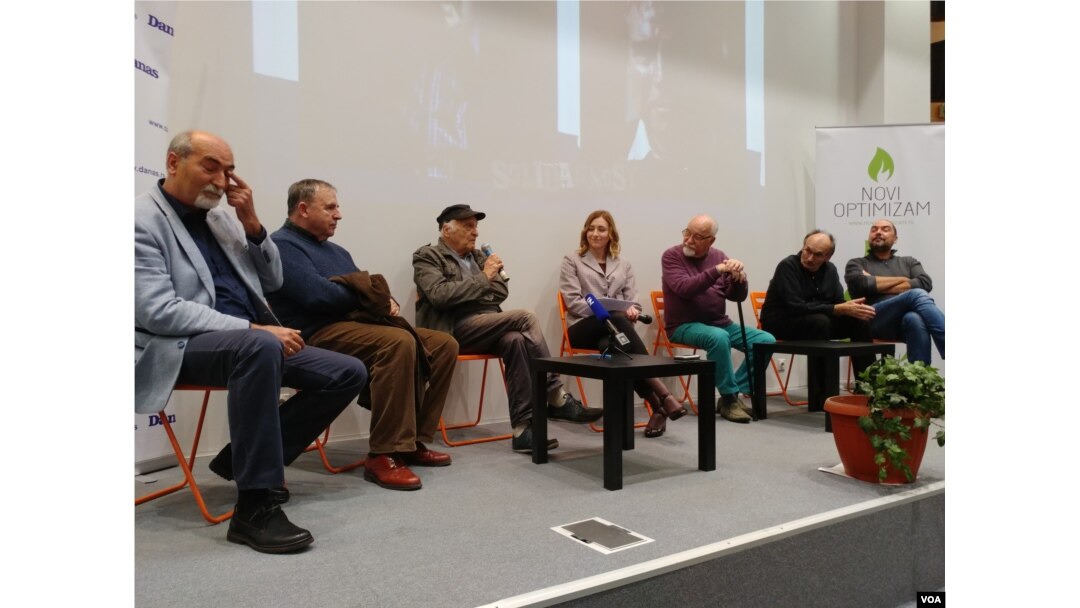 Izložba i tribina "Solidarnost za Petričića, Koraksa i Danas", u Skupštini opštine Stari grad, 22. novembra 2018.
