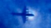 Tim Pencari Temukan Puing-puing Pesawat Terbang Siprus yang Hilang