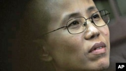 Bà Lưu Hà, vợ nhà văn Lưu Hiểu Ba, người đoạt giải Nobel Hòa bình đang bị cầm tù về tội 'âm mưu lật đổ chính quyền'.