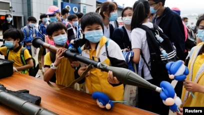 香港民主派组织游行抗议全民国家安全教育日忧大陆化教材洗脑