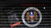 Thẩm phán Liên bang Hoa Kỳ giữ nguyên chương trình theo dõi của NSA