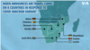 အာဖရိကနိုင်ငံ ၈ နိုင်ငံက ခရီးသွားပြည်ဝင်ခွင့် အမေရိကန် ကန့်သတ်