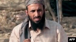 Nasir al-Wuhayshi, thủ lĩnh của al-Qaida tại Yemen.
