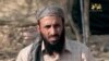 Nasir al-Wuhayshi: From Bin Laden Aide to AQAP Chief 