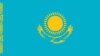 CША и Казахстан расширяют диалог стратегического партнерства