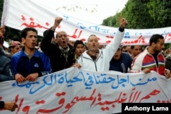 Unemployed protesters demonstrate in Tunis, Jan. 22, 2016.