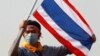 Người biểu tình Thái Lan đòi cải cách, nhưng không đề ra chi tiết