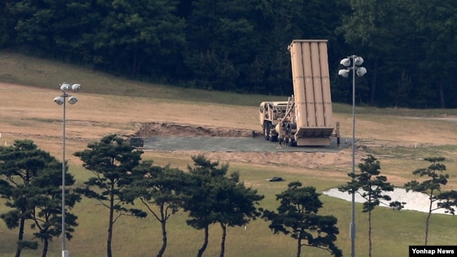 جنوبي کوریا کې د ميزايلو دفاعي سيستم
