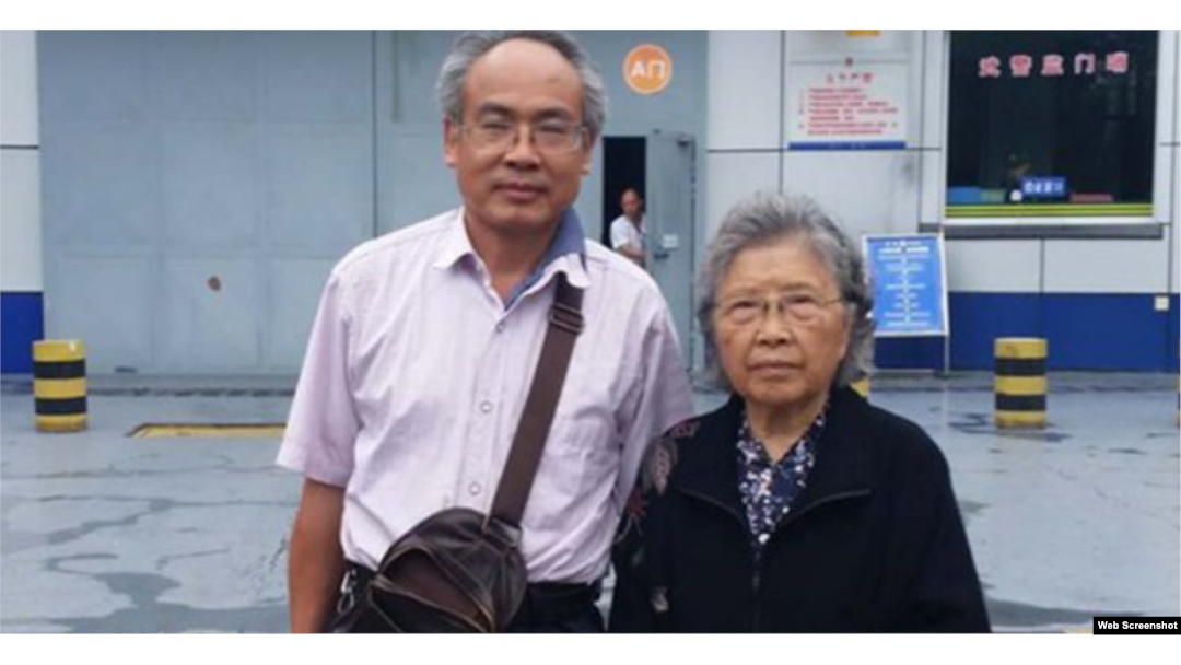 维权律师刘正清 （左）（推特截图）