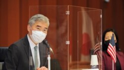 Sung Kim, U.S. Special Envoy for North Korea, speaks during trilateral meeting between Japan, U.S., and South Korea, to discuss North Korea, in Tokyo, Japan, September 14, 2021.