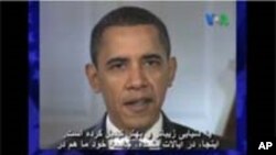 An Appeal For A New Start With Iran