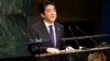 아베 총리 "북한 관련 현안 해결 위해 유관국과 협력"