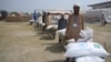 پاکستان: بے گھر اور خوراک کی کمی کے شکار افراد کے لیے امریکی اعانت کا اعلان