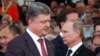 Putin, Poroshenko akan Hadiri KTT di Belarus Pekan Depan