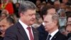 Putin Meets Obama, Poroshenko on D-Day Event Sidelines