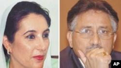 پیپلز پارٹی کا سابق فوجی صدر مشرف کے خلاف ”قانونی کارروائی“ کا فیصلہ