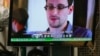 นักวิเคราะห์ชี้การที่นาย Edward Snowden เปิดโปงโครงการลับด้านความมั่นคงของรัฐบาลกำลังสร้างความเสี่ยงให้กับคนอเมริกัน