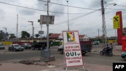 Un panneau d'affichage de campagne électorale à Brazzaville. 25 octobre 2015. AFP PHOTO / STRINGER