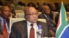 South Africa President Zuma Set to Meet Zimbabwe Leaders