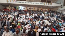 Dans la salle Bazoumana Sissoko-Palais de la culture à Bamako, le 14 décembre 2019. (VOA/Kassim Traoré)