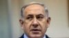 PM Israel Netanyahu Unggul dalam Pemilihan Pendahuluan