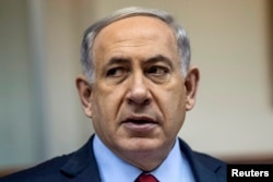 ນາຍົກລັດຖະມົນຕີອິສຣາແອລ ທ່ານ Benjamin Netanyahu, ວັນທີ 14 ທັນວາ 2014.