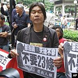 香港民主派議員梁國雄