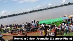စစ်ကိုင်းတိုင်း ဟုမ္မလင်းမြို့မှ ရေယာဉ်မထွက်ခွာမီ