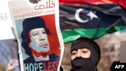 Protesti u Libiji