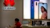 China's Huawei, a Big Tech Seller Globally, Runs Afoul of US 