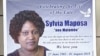 The late Sylvia Maposa