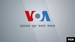 VOA