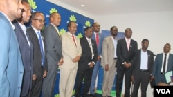 Premiere Bank Somalia