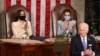 امریکہ کی تاریخ میں یہ پہلا موقع تھا کہ جب صدارتی خطاب کے دوران دو خواتین ایک ساتھ کانگریس کے مشترکہ اجلاس کی صدارت کر رہی تھیں۔