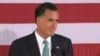 Ромні шукає кандидатуру на пост майбутнього віце-президента