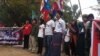 အဖမ်းဆီးခံကရင်နီသမဂ္ဂလူငယ်(၅)ဦးကိုတရားရုံးထုတ်စစ်ဆေး
