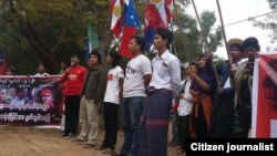  KNPP တပ်ဖွဲ့ဝင် ၃ ဦးနဲ့ အရပ်သား တစ်ဦး အသတ်ခံရတဲ့အပေါ် ကန့်ကွက် ဆန္ဒပြသူများ (Khun Be Du)