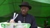 Le Nigeria n’a pas besoin de l’ONU pour combattre Boko Haram, Goodluck Jonathan