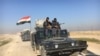 موصل کے ہوائی اڈے پر عراقی فورسز کا کنٹرول