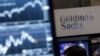 Goldman Sachs: Fed akan Naikkan Suku Bunga 4 Kali Pada 2018