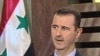 Асад грозит «землетрясением» в случае вмешательства в дела Сирии