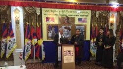 ཨ་རིའི་གྲོང་ཁྱེར་ནིའུ་ཡོག་ཏུ་རྒྱལ་སྤྱིའི་བོད་རང་བཙན་ཚོགས་ཆེན་ཚོགས་པ།